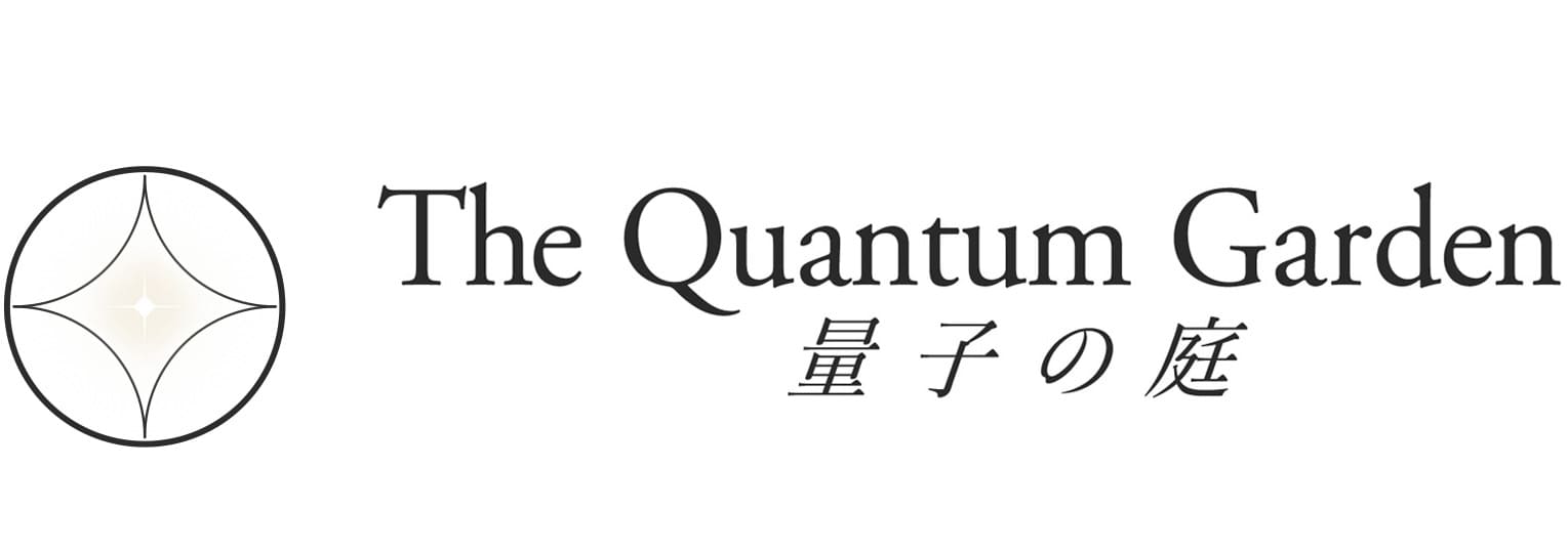 The Quantum Garden｜量子の庭
