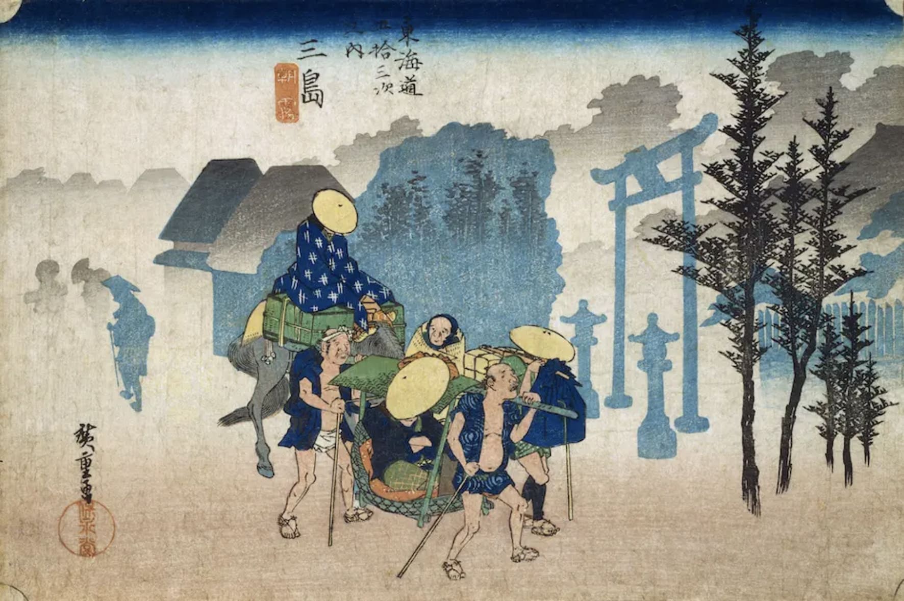 葛飾北斎『東海道五十三次 三島』。旅人が行き交う早朝の宿場町を描き、戦乱後の平和と新たな時代の到来を象徴する。