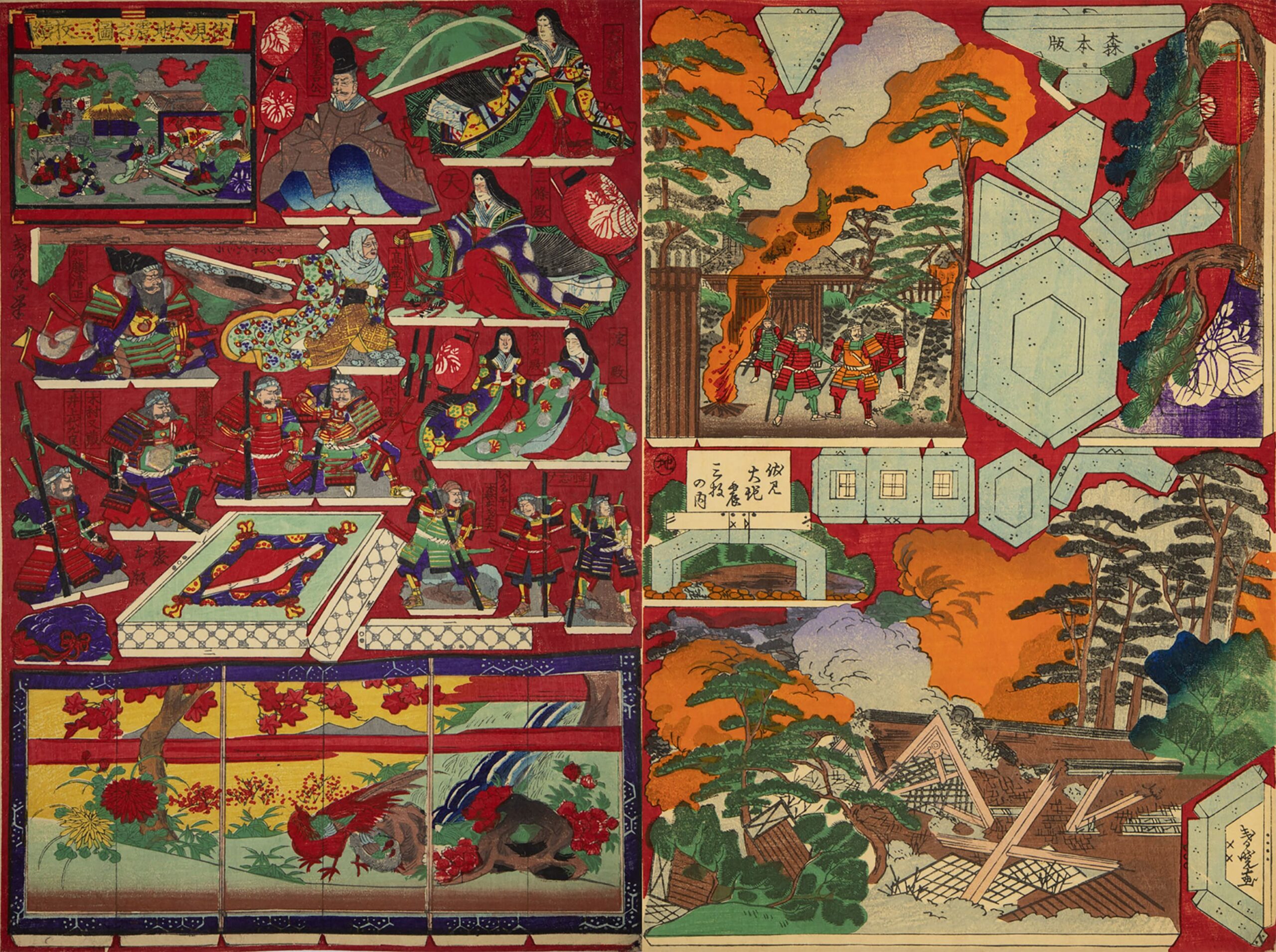 伏見城を襲った大地震により、豊臣秀吉と政権中枢の人々が混乱する様子を描いた浮世絵。崩れる建物と逃げ惑う人物たちを通して、武威によって築かれた統治体制が自然災害という予測不能な衝撃に揺さぶられる瞬間が表現されている。