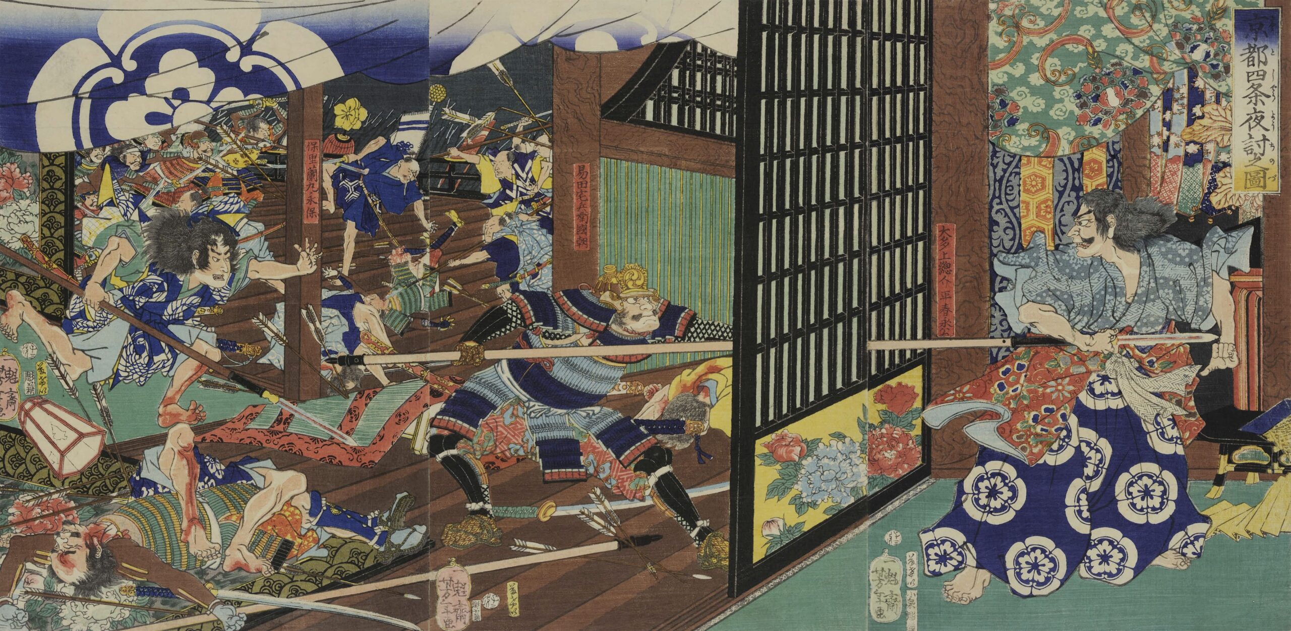 本能寺の変を描いた浮世絵。障子越しに槍を突き出す安田国継と、右端で応戦する織田信長(作中名:大多春永)、その救援に駆けつける森蘭丸の姿が描かれている。