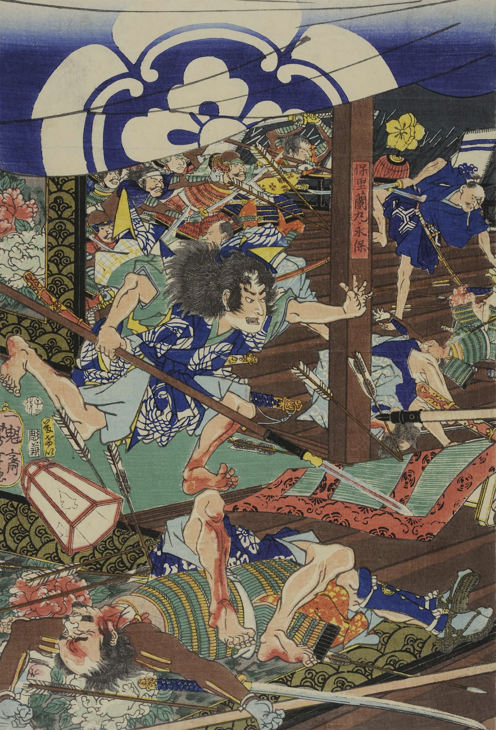 本能寺の変を描いた浮世絵。障子越しに槍を突き出す安田国継と、右端で応戦する織田信長(作中名:大多春永)、その救援に駆けつける森蘭丸の姿が描かれている。