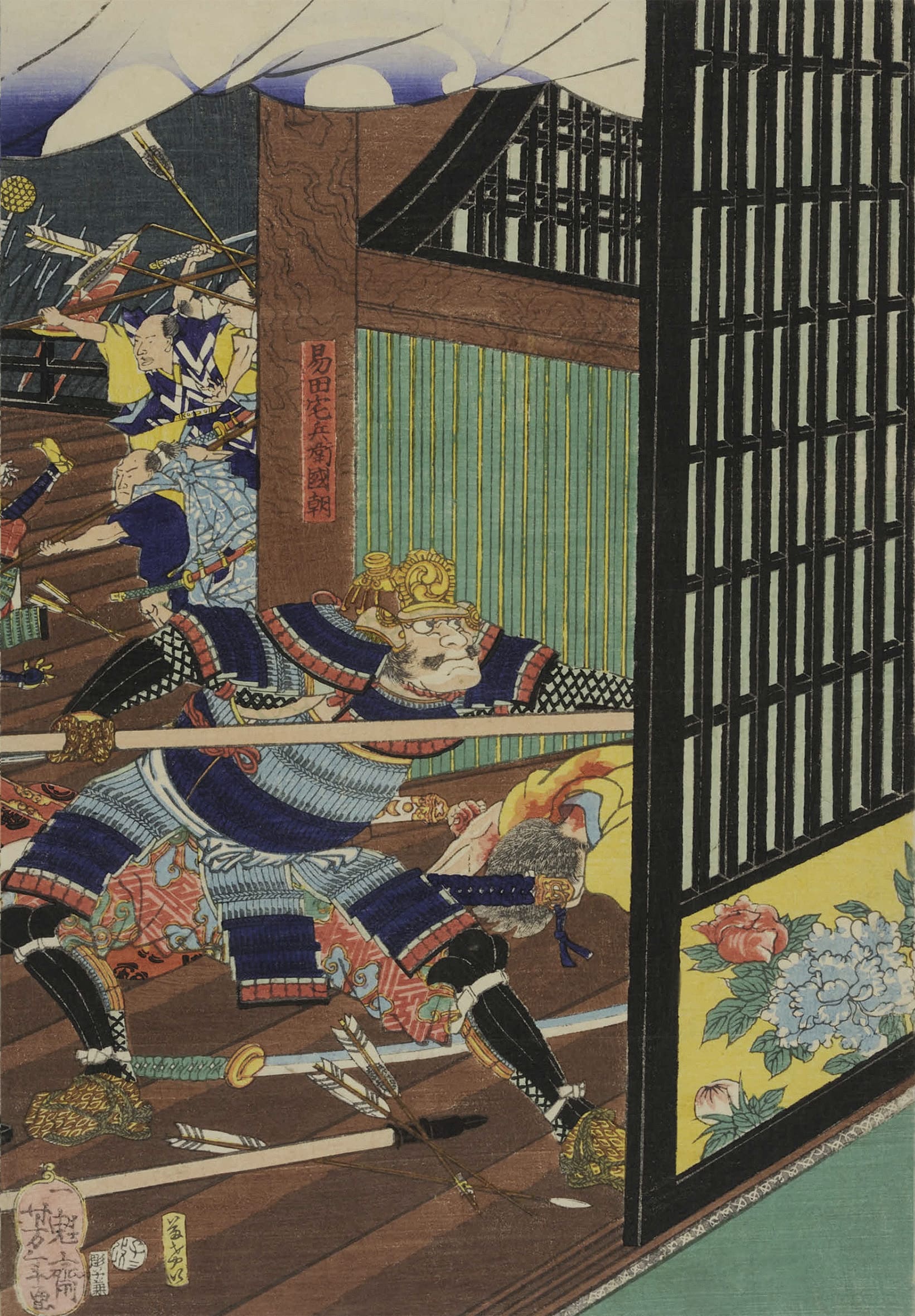 本能寺の変を描いた浮世絵。障子越しに槍を突き出す安田国継と、右端で応戦する織田信長(作中名:大多春永)、その救援に駆けつける森蘭丸の姿が描かれている。