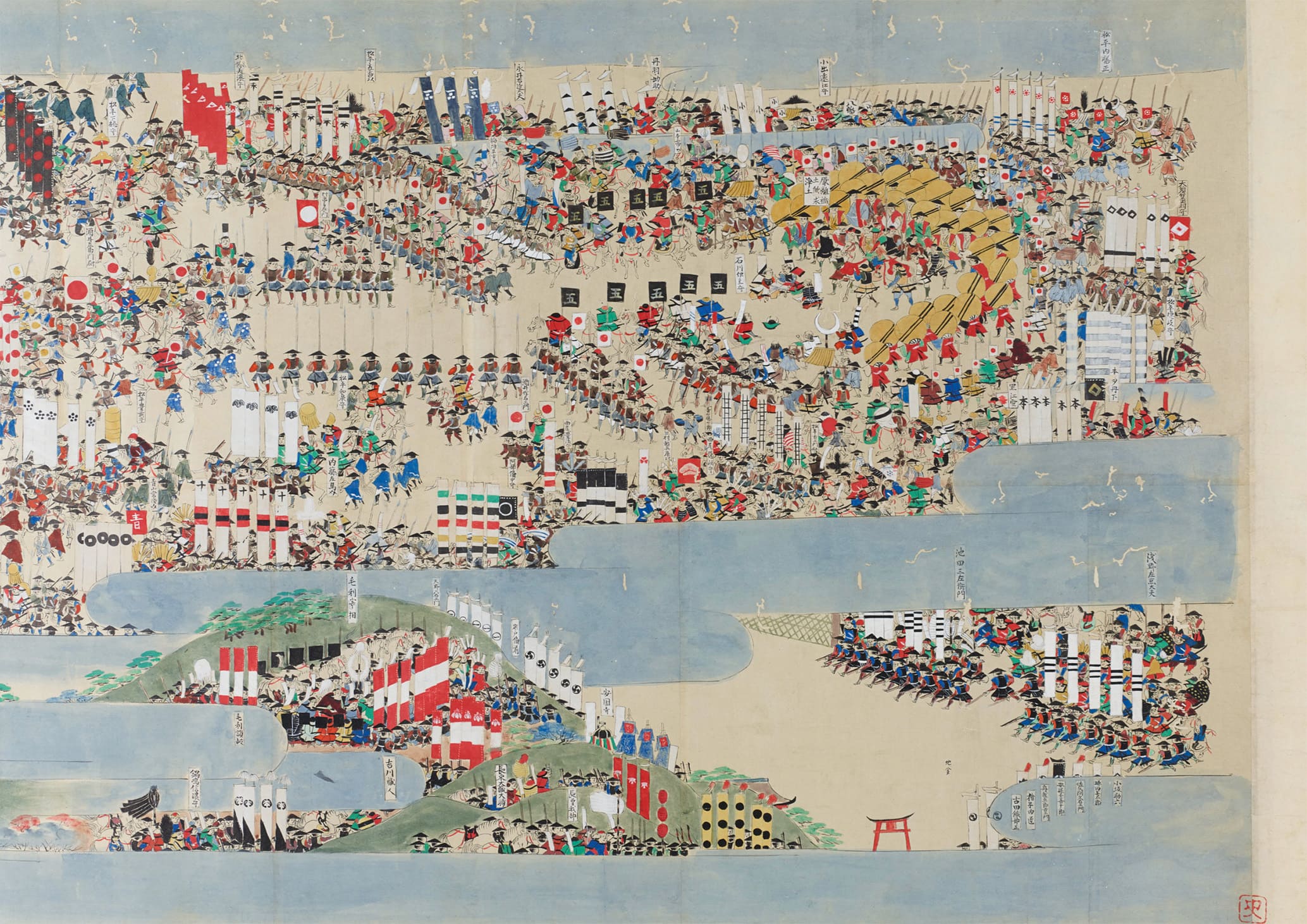 関ヶ原の戦場を俯瞰的に描いた合戦図。山地と平野の間に多数の軍勢が入り乱れ、各陣営の位置関係や戦線が複雑に交錯している様子が描かれている。